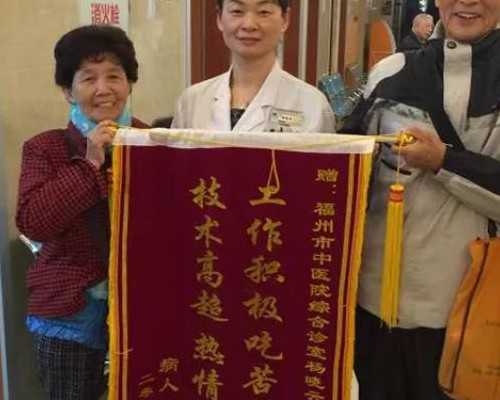 深圳哪有可以做供卵试管,试管移植冻胚还是移植囊胚好-深圳专业供卵医院_子宫