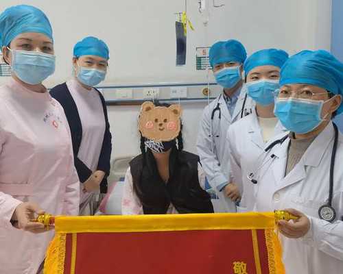 衢州供卵机构,试管婴儿准备什么:教您几招预防高龄孕妇试管早产儿_山西省白求