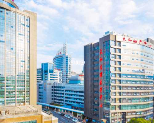 海口试管供卵代生,北京试管包成功_正规试管生子机构