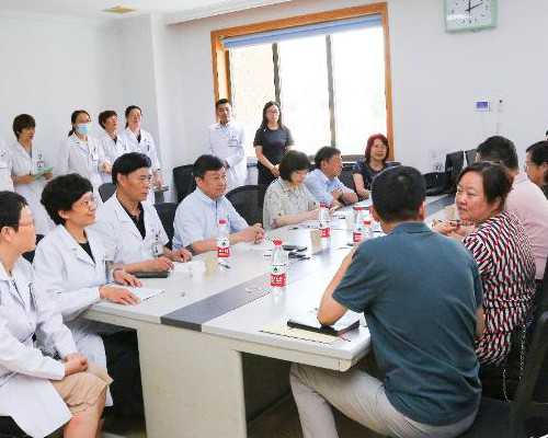 <strong>天津试管婴儿医院排名最好(天津试管婴儿那家医院*率高)</strong>