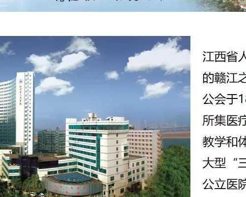 天津代怀孩子男孩,天津绝经后还能做试管婴儿吗_正规助孕中心