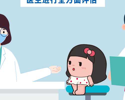 浙江有供卵试管吗,达州试管医院达州医院做试管