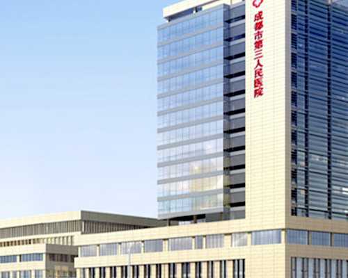 人工流产术后饮食