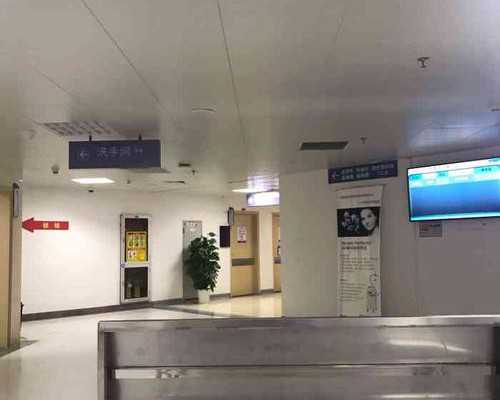 有官网的供卵机构,泰国试管婴儿出现缺陷的风险高吗？需要注意什么？_南京公