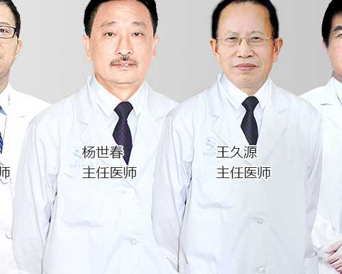 如果自己提供卵源可以吗,[桂林试管婴儿]揭秘试管婴儿取卵的具体过程-上海供