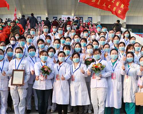 四川试管婴儿费用,北京我想给别人试管_正规试管中心