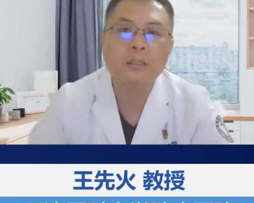 天津代孕产子医院,泉州助孕提示多囊卵巢综合征在做泰国试管婴儿之前需要准
