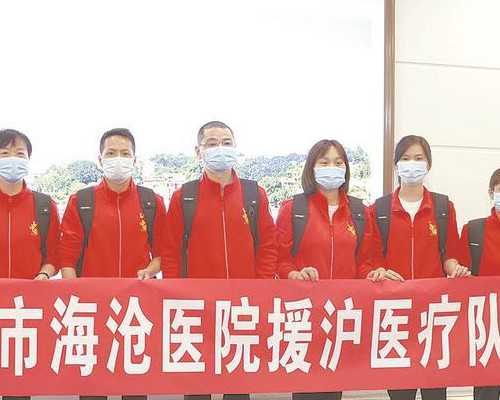 失独者找专业供卵,湖北武汉助孕机构试管医院哪家好？能做三代试管吗？-华西