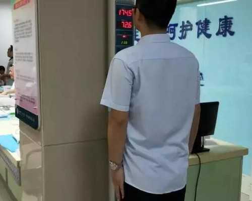 天津借卵子代生,天津助孕中介选生儿子需要多少钱？