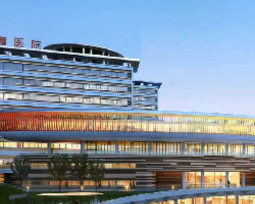 济南三代试管,北京供卵试管婴儿多少钱，北京供卵试管费用详情及正规机构介