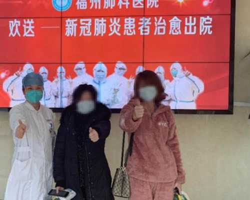 太原选择供卵试管,，潮州试管成功率潮州试管婴儿医院哪家最好[广东试管婴儿