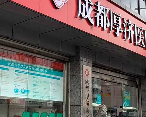 天津找个代孕妈妈虽要多少钱,【海南有做供卵试管的医院吗】91年一胎宝妈顺转