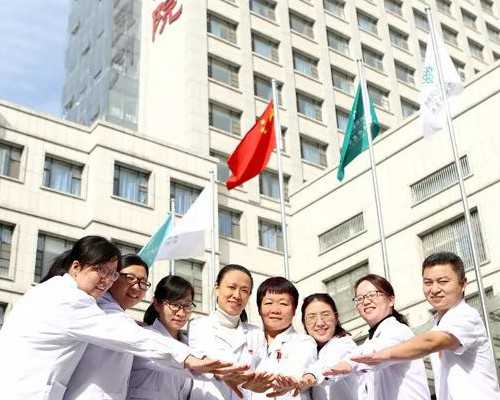 天津代孕生子套餐,2026
天津三代试管供卵生男孩价格？附助孕价格表