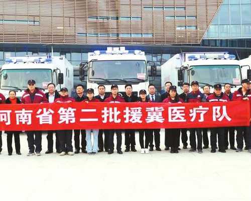 天津有没有人要找代孕的人呀,人工授精后吃什么有助于助孕下面几种食物对于