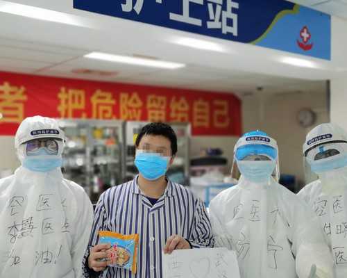 宁夏做试管的费用,深圳助孕试管专家提醒:试管孕期要及时补锌,有助试管宝