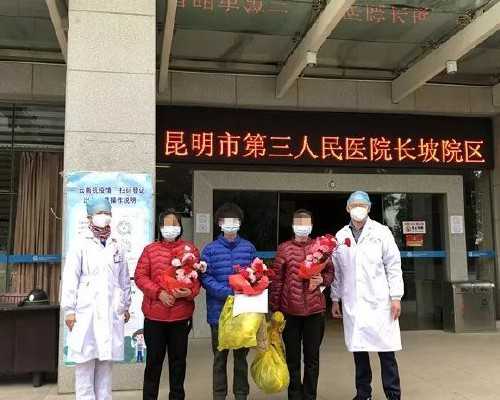 试管代孕可靠吗,北京三代试管流程_正规试管公司