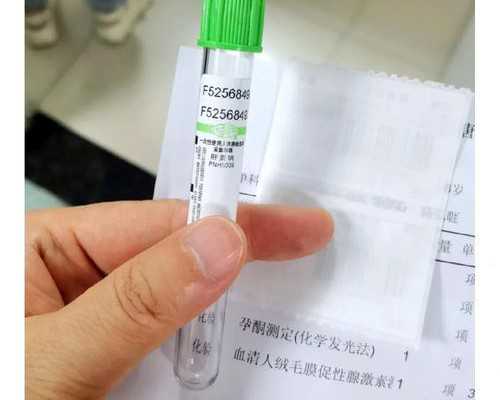 天津代孕捐卵公司,天津试管机构前八排名[附最新最全助孕医院介绍]