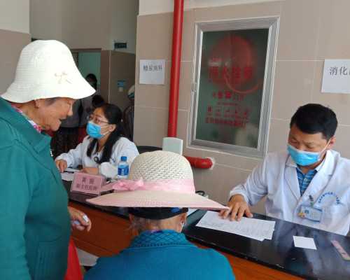 做试管供卵内膜6可以移植吗,2026年5月27日美国试管婴儿SDFC北京公益咨询会_上海