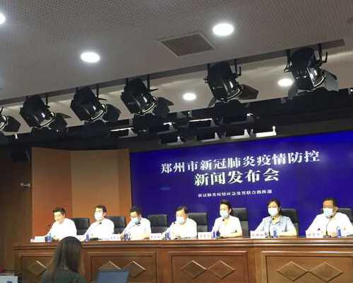 天津供卵生子网站,天津做试管婴儿可以做双胞胎吗_正规助孕中介