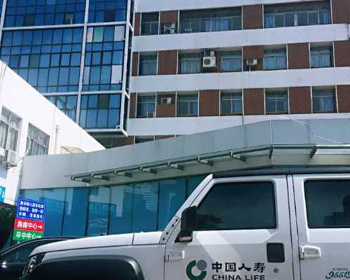 供卵试管一般多久移植,海南省妇幼保健院做试管婴儿好吗？费用大概多少？-深