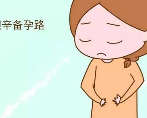 天津供卵试管代孕明细表,【深圳供卵试管机构怎么找人供卵】生完宝宝都有1