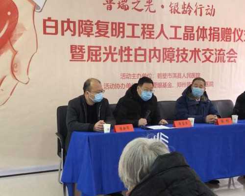 天津做个代孕多少钱,【试管年龄大了一定要供卵吗】孕酮低的孕妈们都不要担