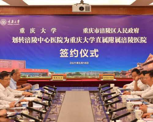 天津找代孕妈妈价格,试管婴儿技术成熟的是哪?-上海正规供卵试管婴儿医院_上