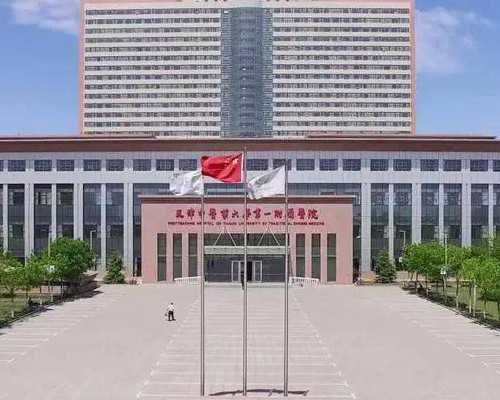 湖南我的供卵试管,试管知识：韶关三代试管婴儿机构.