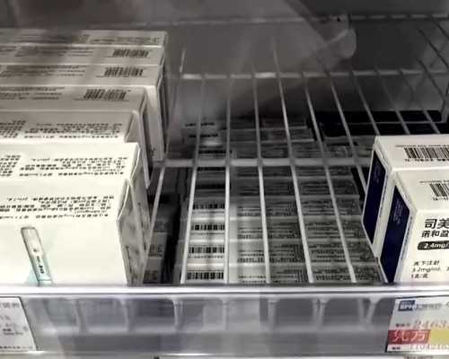 济南代生试管供卵,，试管妊娠北京试管供卵公司排名