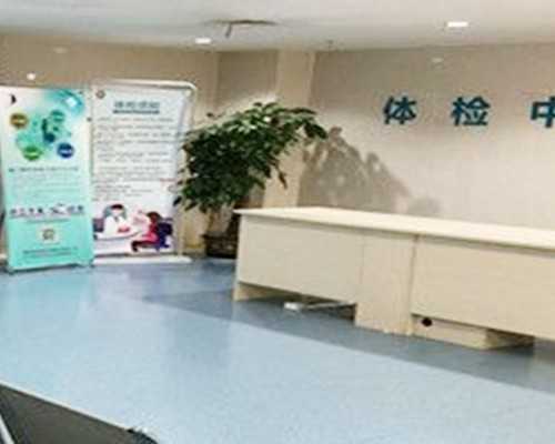 供卵的孩子跟自己一点不像吗,试管婴儿移植后饮食和移植后症状-西安第四医院