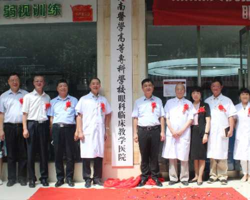 在农村生活的婆媳关系怎么处理