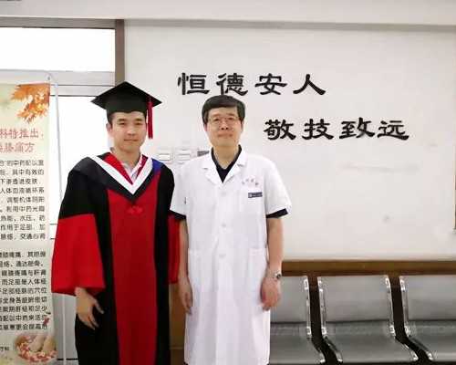 天津代孕中心微信,试管植入胚胎一周后有点出血正常吗_试管婴儿取卵后不受精