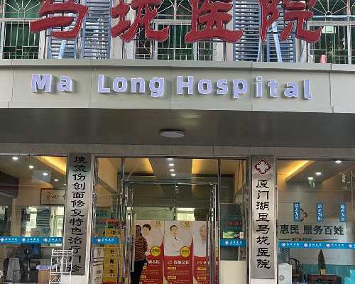 天津有代孕正规医院吗,天津助孕中介-天津辅助生殖中心