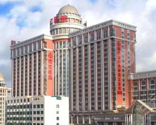 天津代孕代孕中心合法吗,试管日记｜移植后D2 适应一下住院生活-二代试管是什