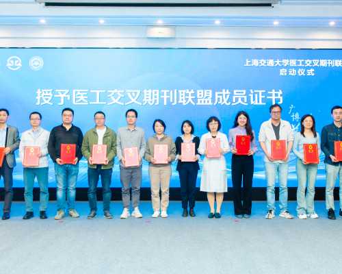 西安试管供卵医院,定西试管婴儿(什么是试管婴儿)