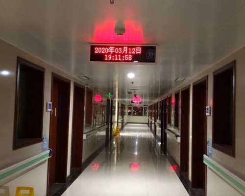 心悦泰国供卵试管成功率,日本和泰国哪里做试管好？-丽水试管婴儿费用多少钱