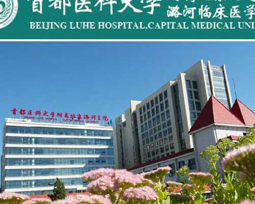 天津第三代试管代孕可以选男女吗,试管婴儿在手术过程中胎停育的原因在哪儿