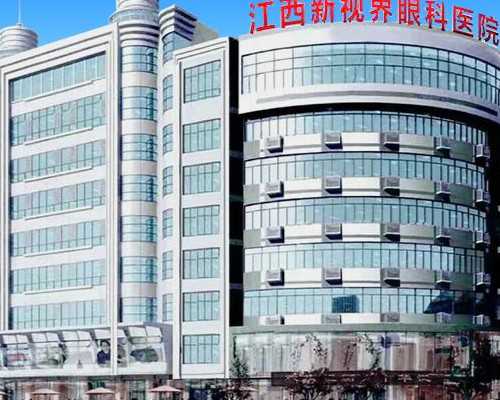 助孕代生男孩,乌克兰试管三代试管医院推荐(乌克兰试管三代试管医院推荐哪家