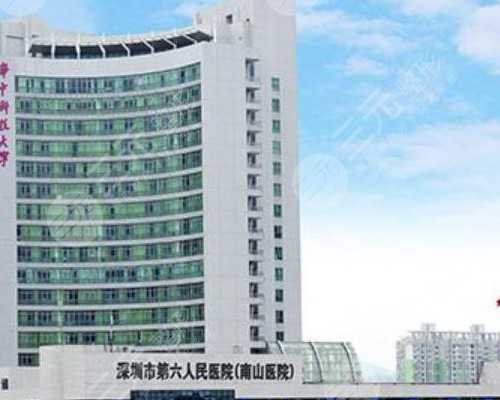 台湾供卵失败,[三门峡试管]试管婴儿打完降调后促排流程是什么样的？-上海供