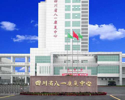 供卵多久可以移植,人工助孕的费用是多少?哪种促排方案适合自己-上海试管婴儿