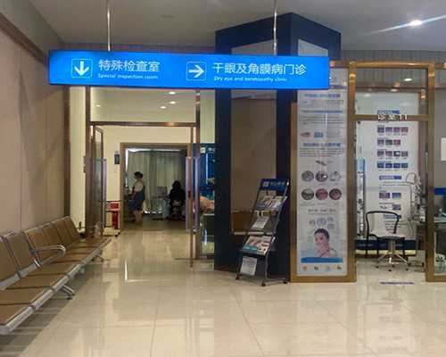 天津代孕公司的流程,天津卵巢切除能做试管婴儿-正规试管供卵机构