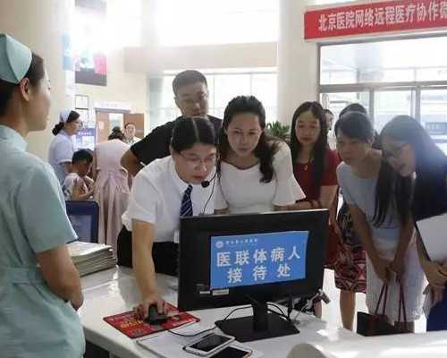 天津哪可以代怀,天津试管婴儿包生男孩价格-正规助孕网