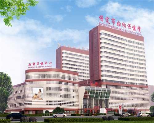 天津代孕包性别费用,【中信湘雅供卵试管婴儿流程】怀孕期间注意饮食非常重