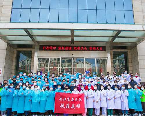 郑州供卵试管公司,湛江三代试管包成功-医院三代试管