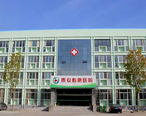 「禁欲多久精子质量好」禁欲5天和7天哪个好