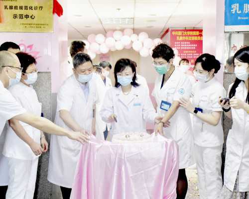 天津公立医院供卵,天津哪家医院有供卵中心？