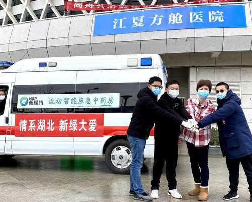 天津哪里代怀费用最低,第三代试管婴儿能筛选家族遗传的多囊肾吗？求解-南京