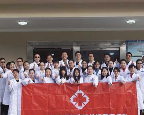 天津去做代孕找哪家好,天津民营医院供卵试管费用明细，2026天津私立供卵机构