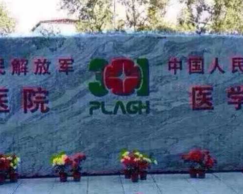 天津代怀妈介绍所,台湾试管婴儿收获幸福：谁能知道七年前的她还是一位三阴