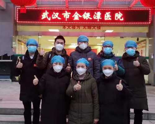 到底台湾供卵合不合法,泰国三代试管技术如何为高龄女性保驾护航?-试管打促排